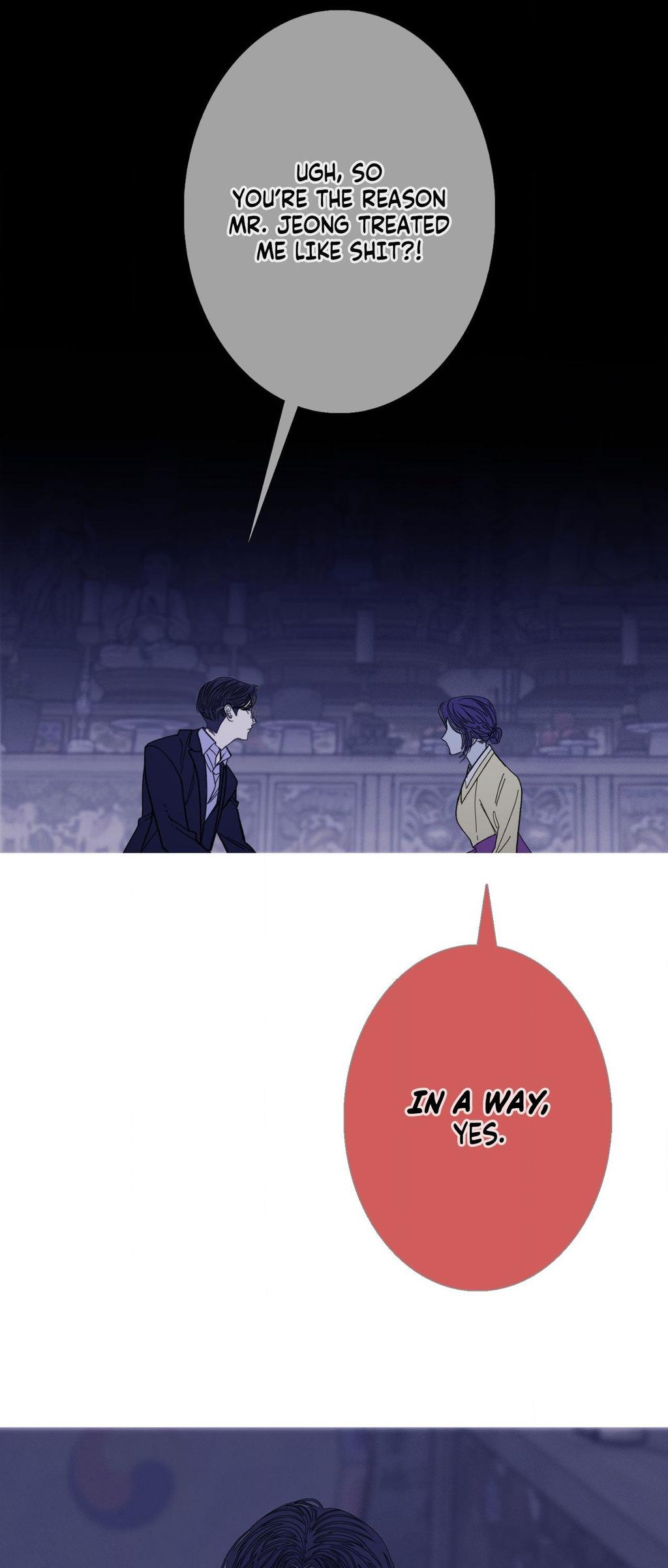 Ghost Gate Chapter 70 - Page 27 in English