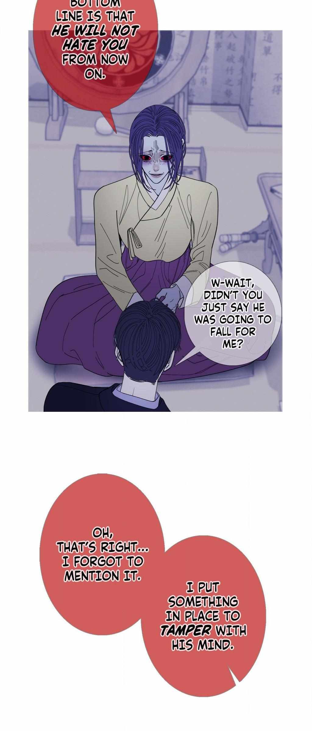 Ghost Gate Chapter 70 - Page 31 in English
