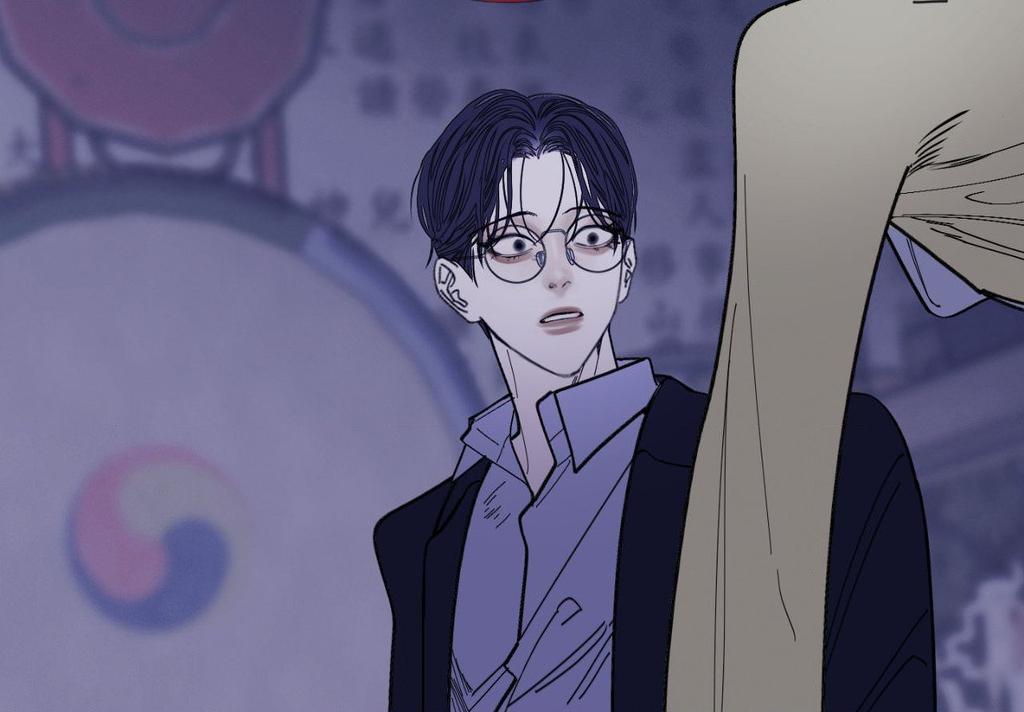 Ghost Gate Chapter 71 - Page 12 in English