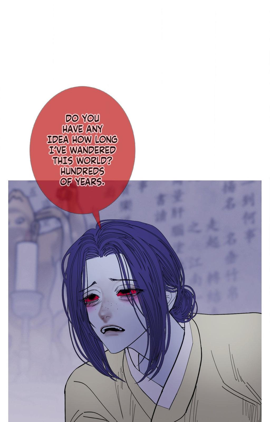 Ghost Gate Chapter 71 - Page 13 in English
