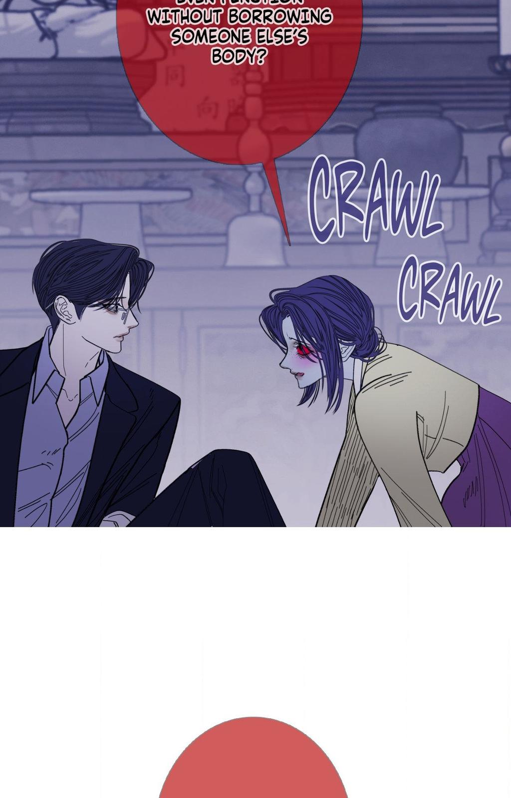Ghost Gate Chapter 71 - Page 20 in English