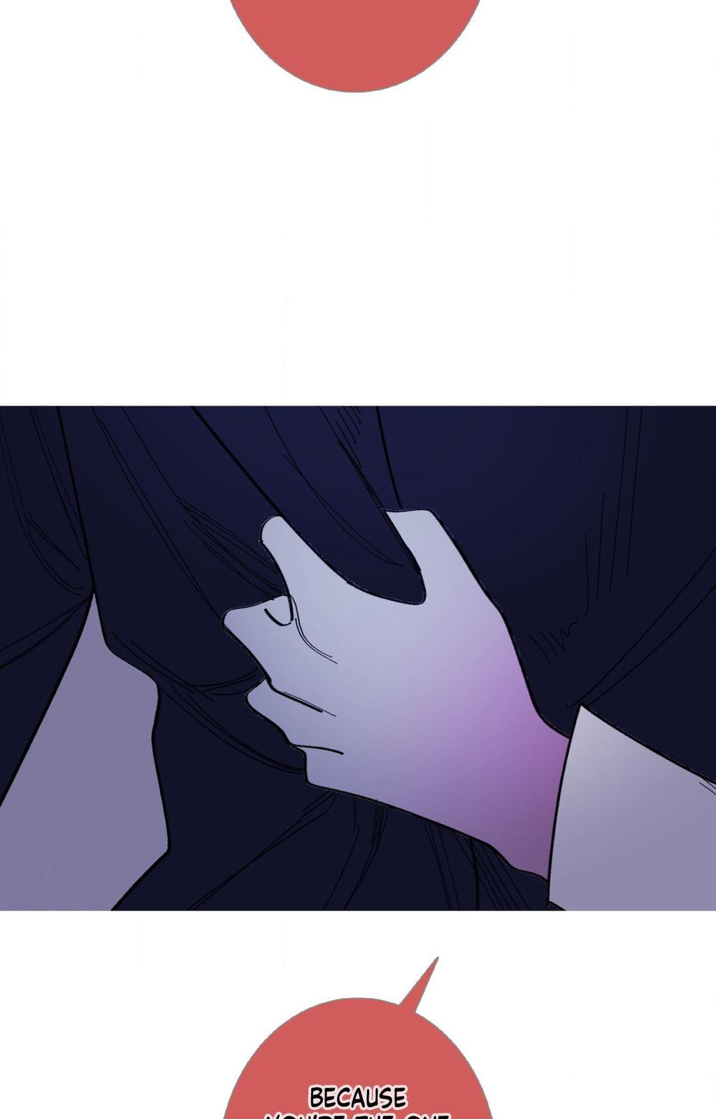 Ghost Gate Chapter 71 - Page 26 in English