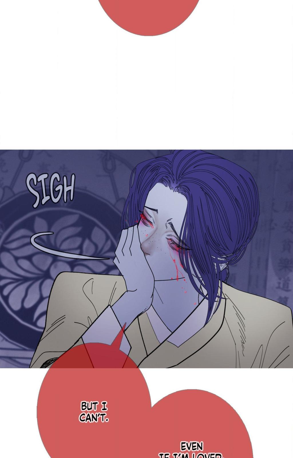 Ghost Gate Chapter 71 - Page 5 in English