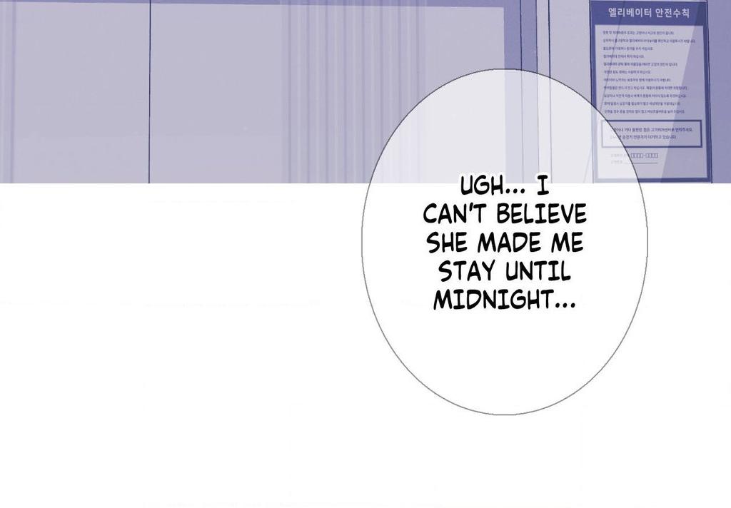Ghost Gate Chapter 71 - Page 77 in English