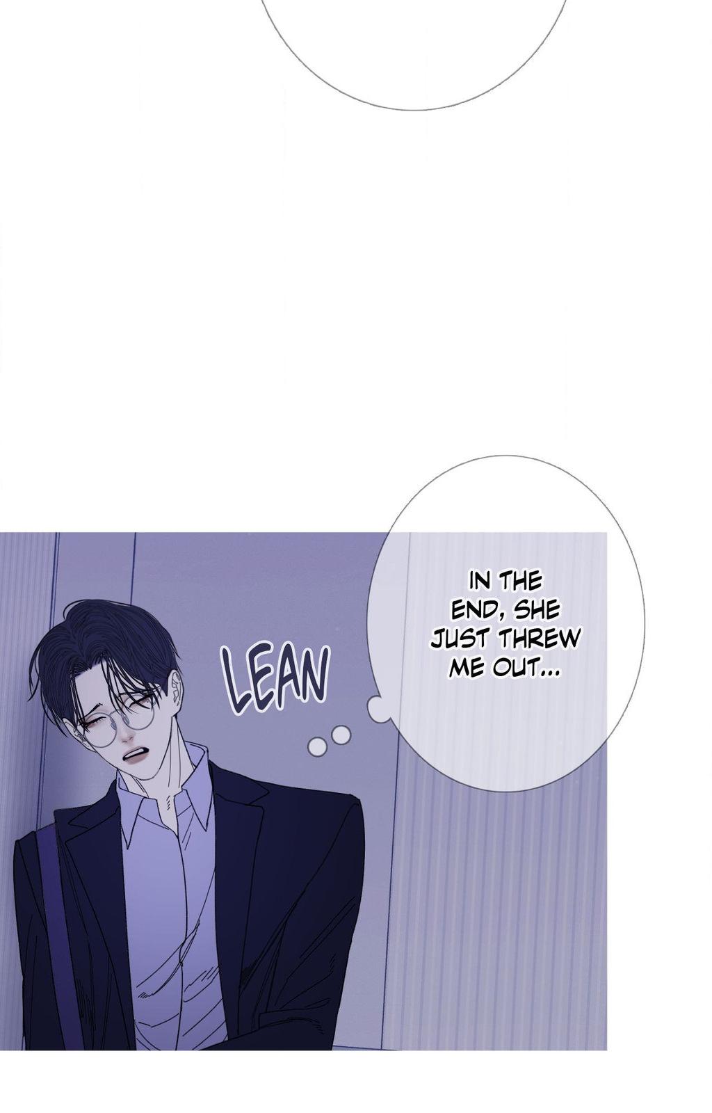 Ghost Gate Chapter 71 - Page 79 in English