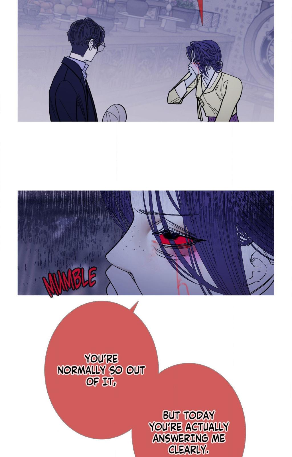 Ghost Gate Chapter 71 - Page 9 in English