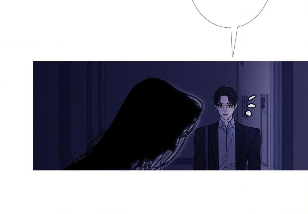 Ghost Gate Chapter 71 - Page 97 in English