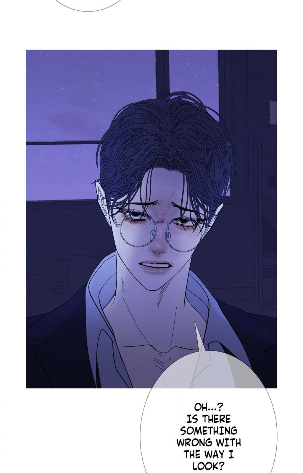 Ghost Gate Chapter 73 - Page 11 in English