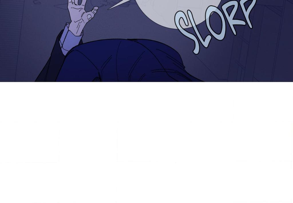 Ghost Gate Chapter 73 - Page 17 in English