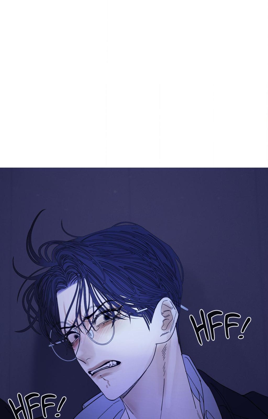 Ghost Gate Chapter 73 - Page 23 in English