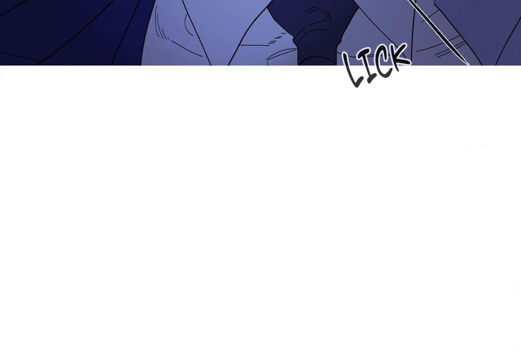 Ghost Gate Chapter 73 - Page 27 in English