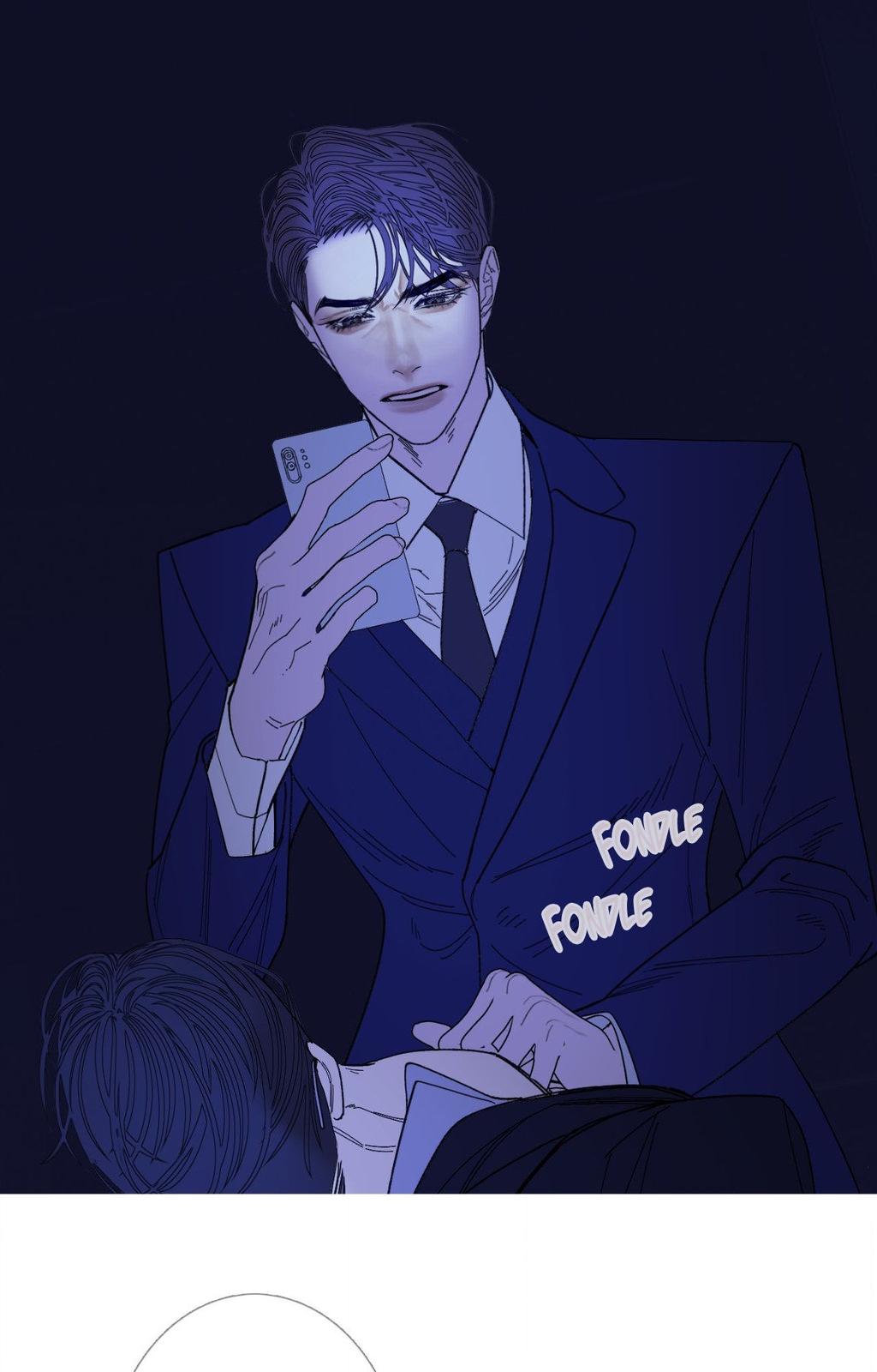Ghost Gate Chapter 73 - Page 55 in English