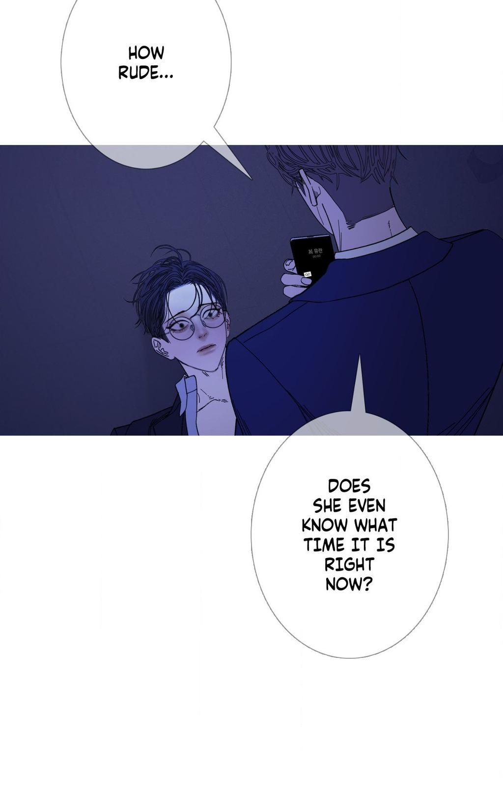 Ghost Gate Chapter 73 - Page 56 in English
