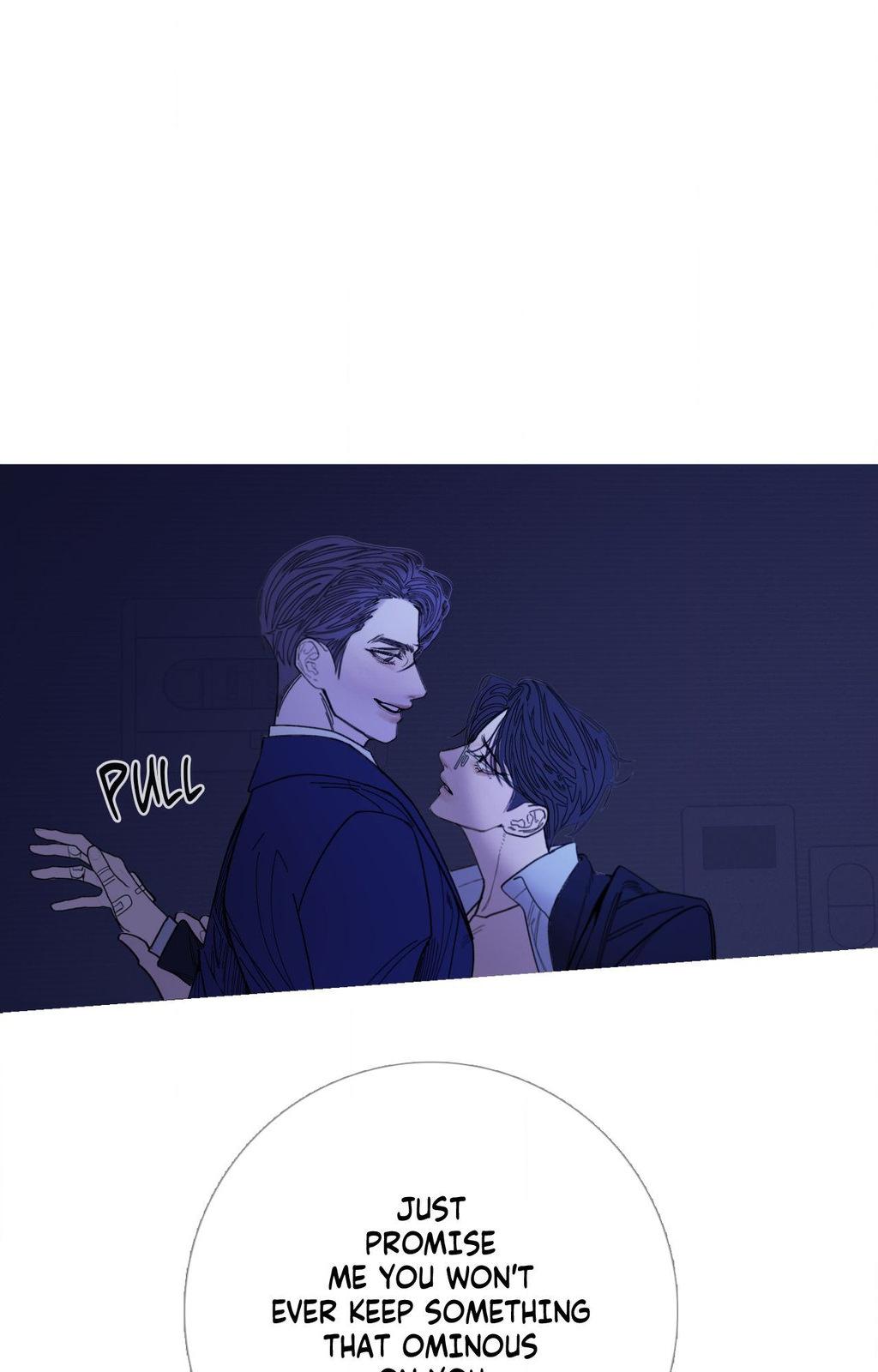 Ghost Gate Chapter 73 - Page 71 in English