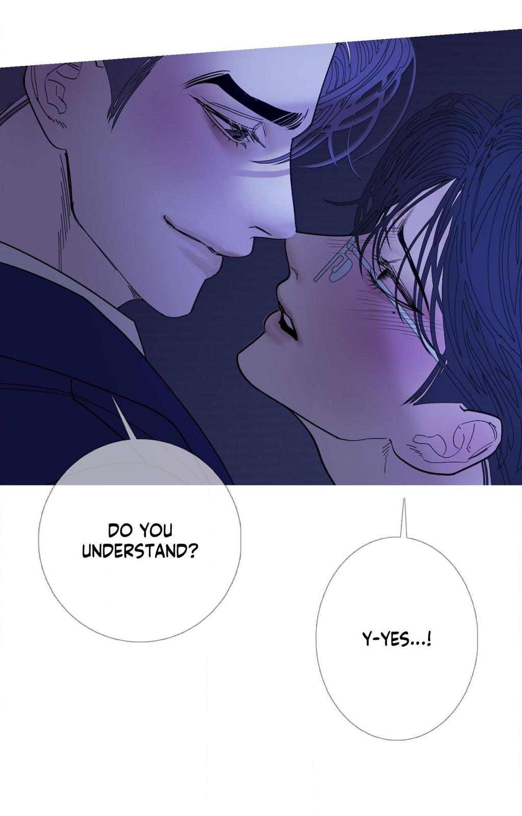 Ghost Gate Chapter 73 - Page 73 in English