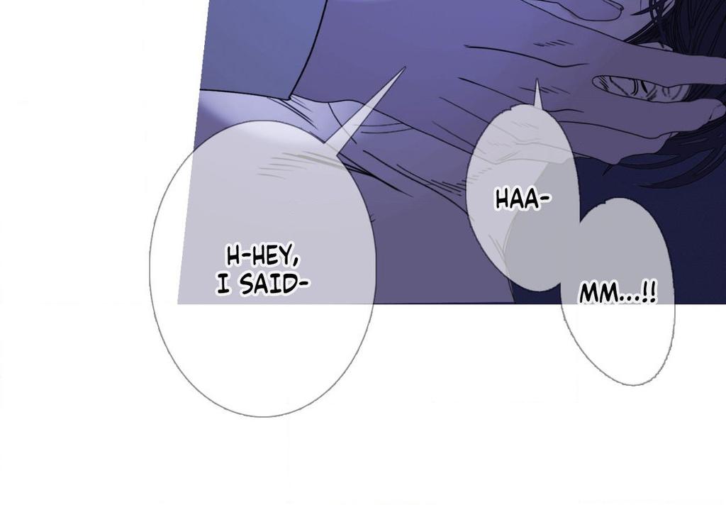 Ghost Gate Chapter 74 - Page 16 in English