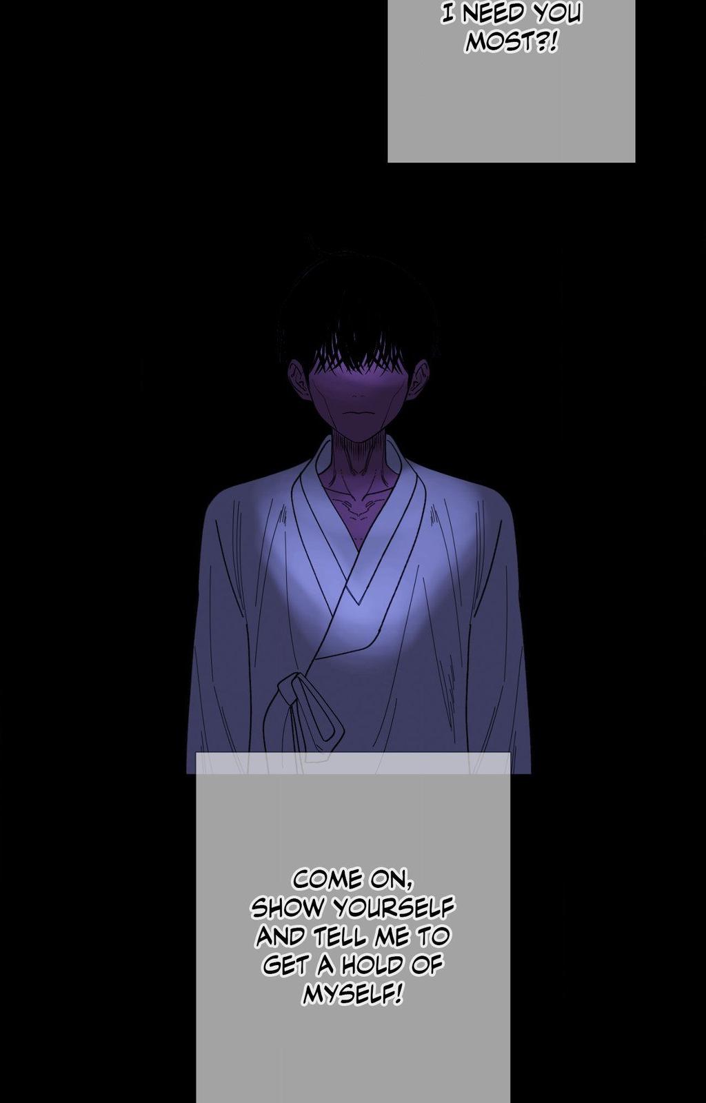 Ghost Gate Chapter 74 - Page 58 in English