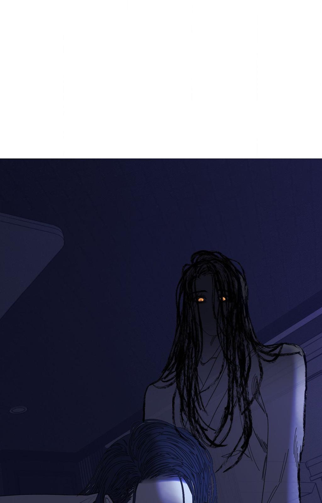 Ghost Gate Chapter 74 - Page 72 in English