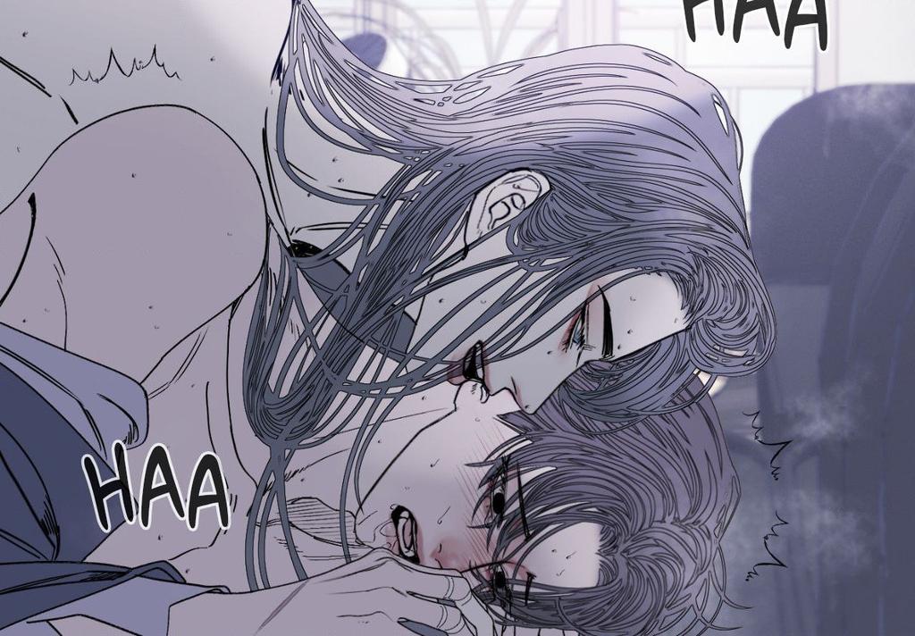 Ghost Gate Chapter 75 - Page 31 in English