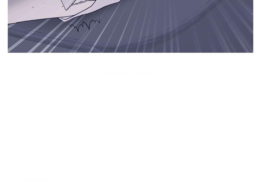 Ghost Gate Chapter 75 - Page 46 in English