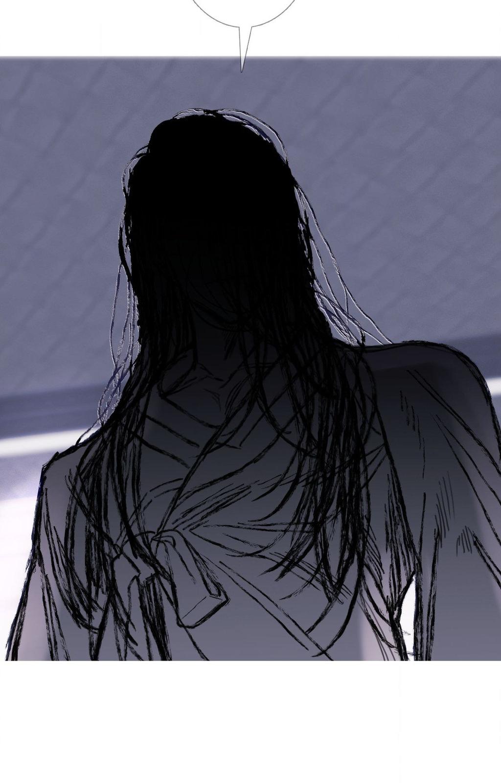 Ghost Gate Chapter 75 - Page 50 in English