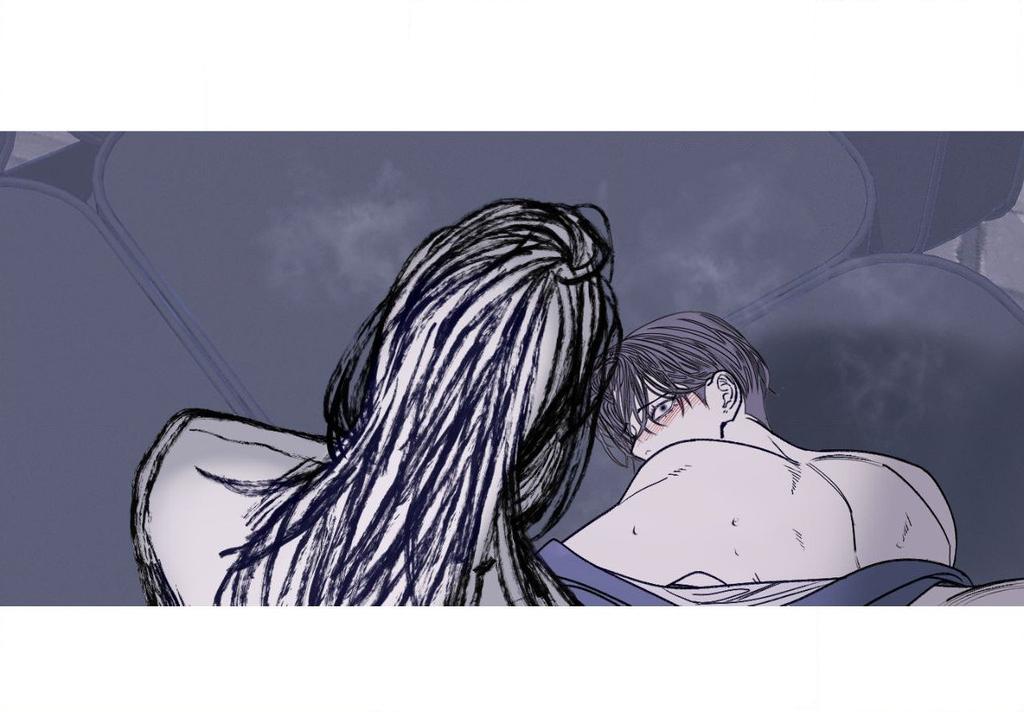 Ghost Gate Chapter 75 - Page 51 in English
