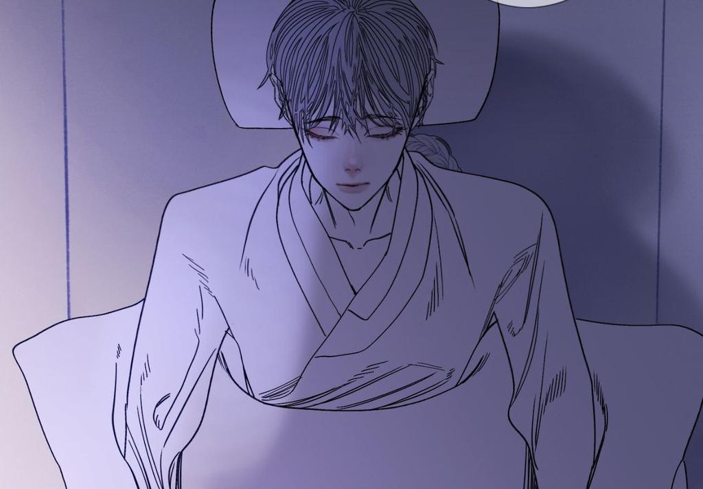 Ghost Gate Chapter 75 - Page 6 in English