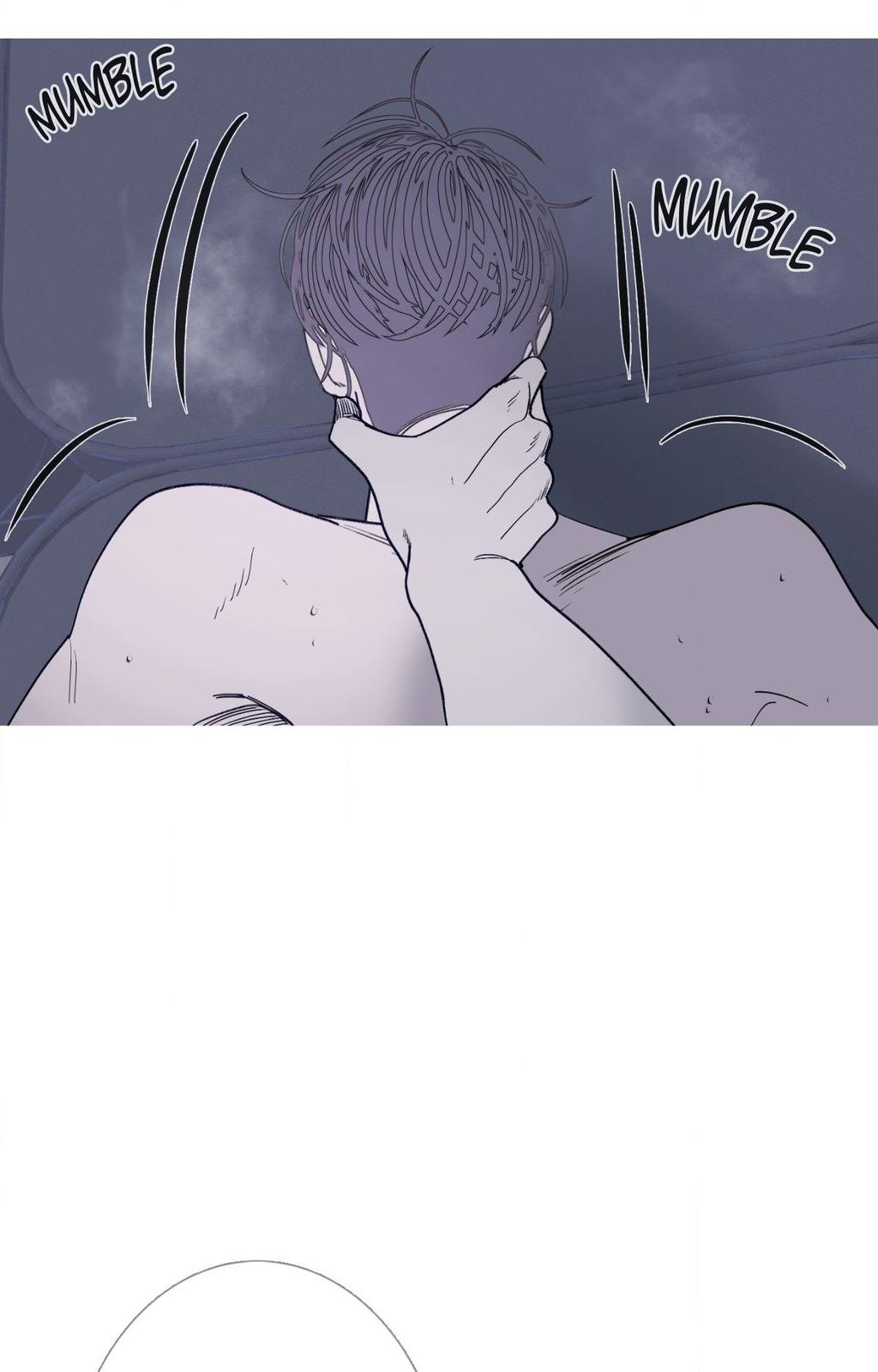 Ghost Gate Chapter 75 - Page 67 in English