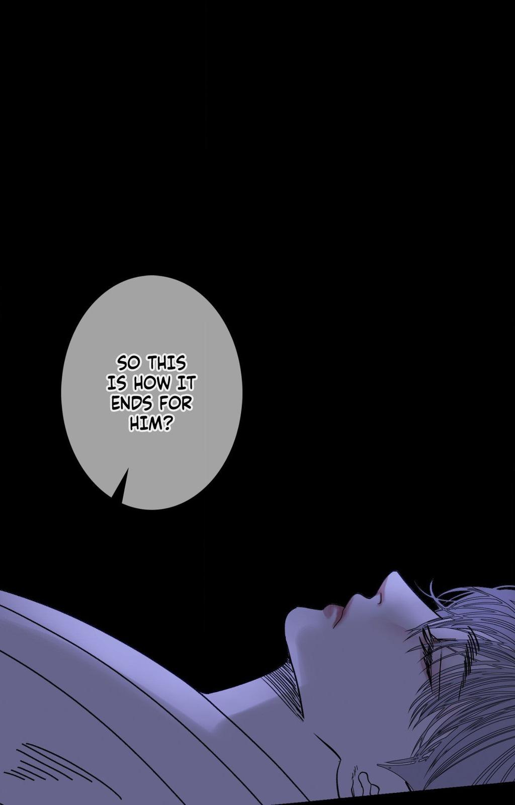 Ghost Gate Chapter 75 - Page 7 in English