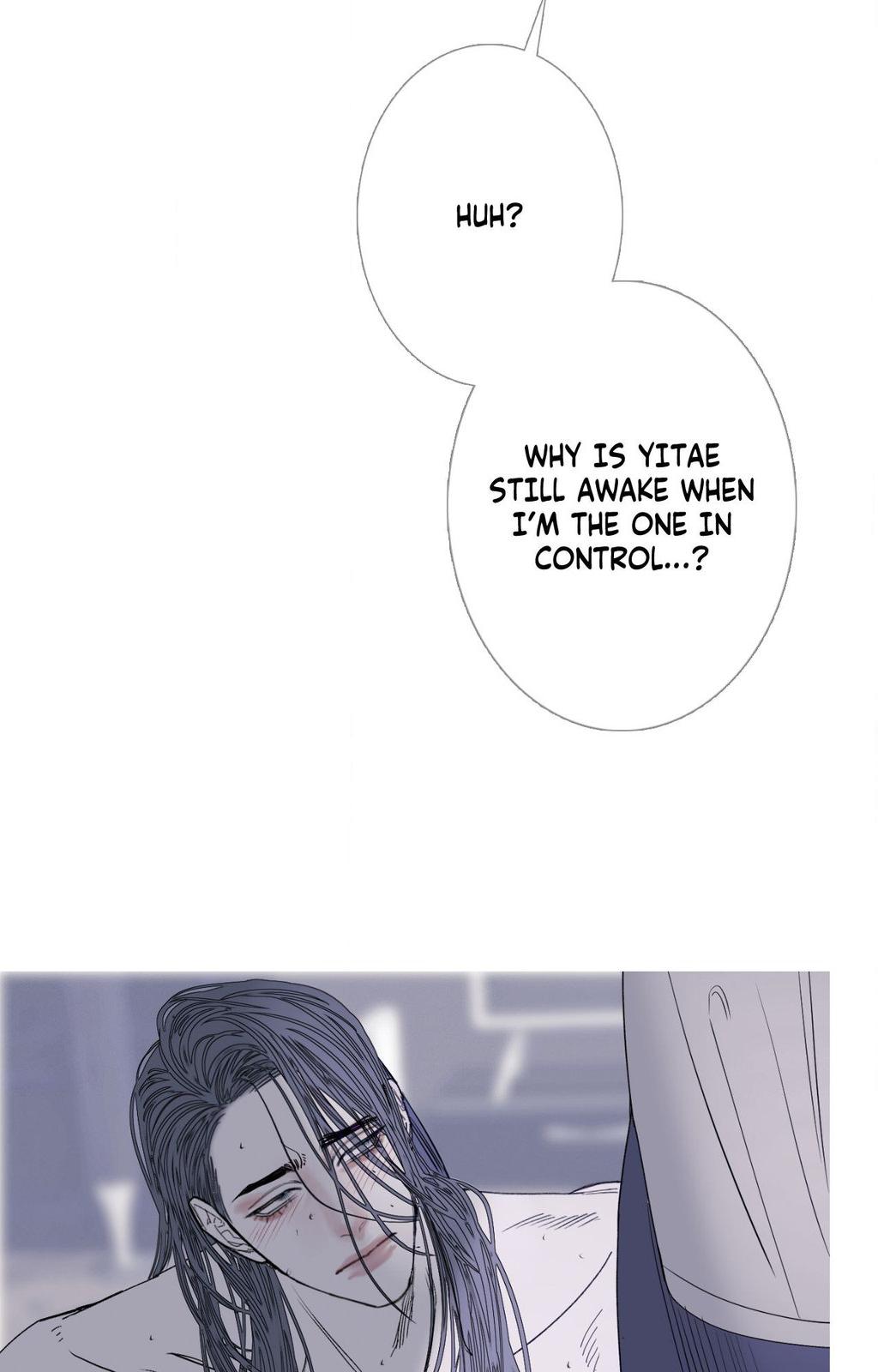 Ghost Gate Chapter 75 - Page 73 in English