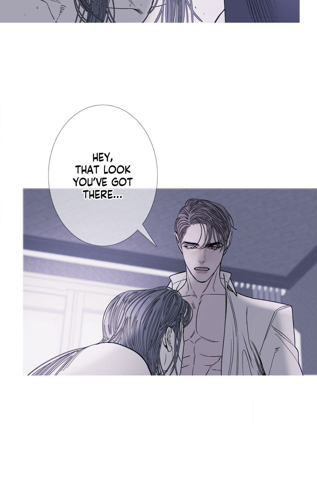 Ghost Gate Chapter 75 - Page 74 in English