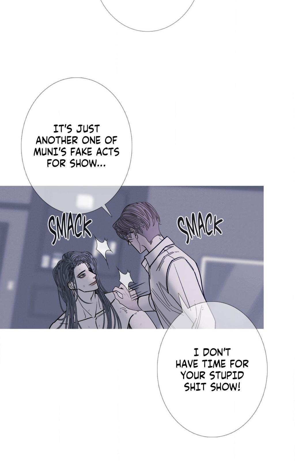 Ghost Gate Chapter 76 - Page 18 in English
