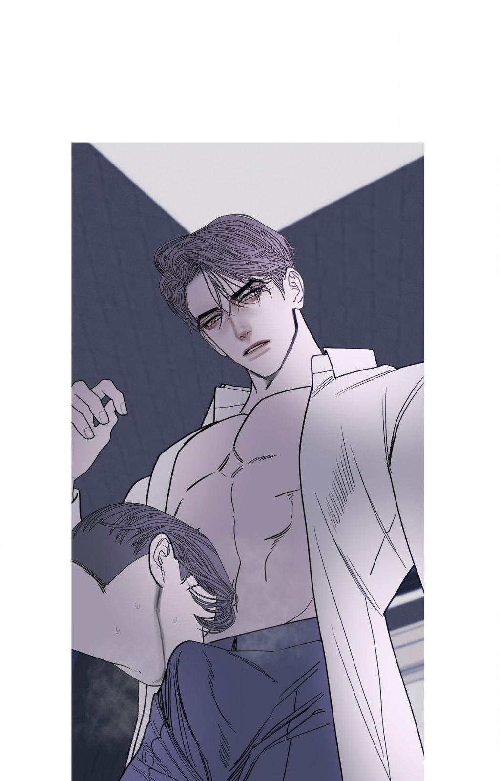 Ghost Gate Chapter 76 - Page 45 in English