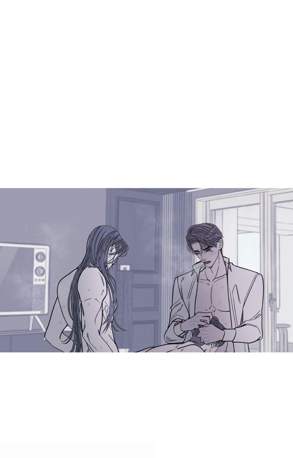 Ghost Gate Chapter 76 - Page 64 in English