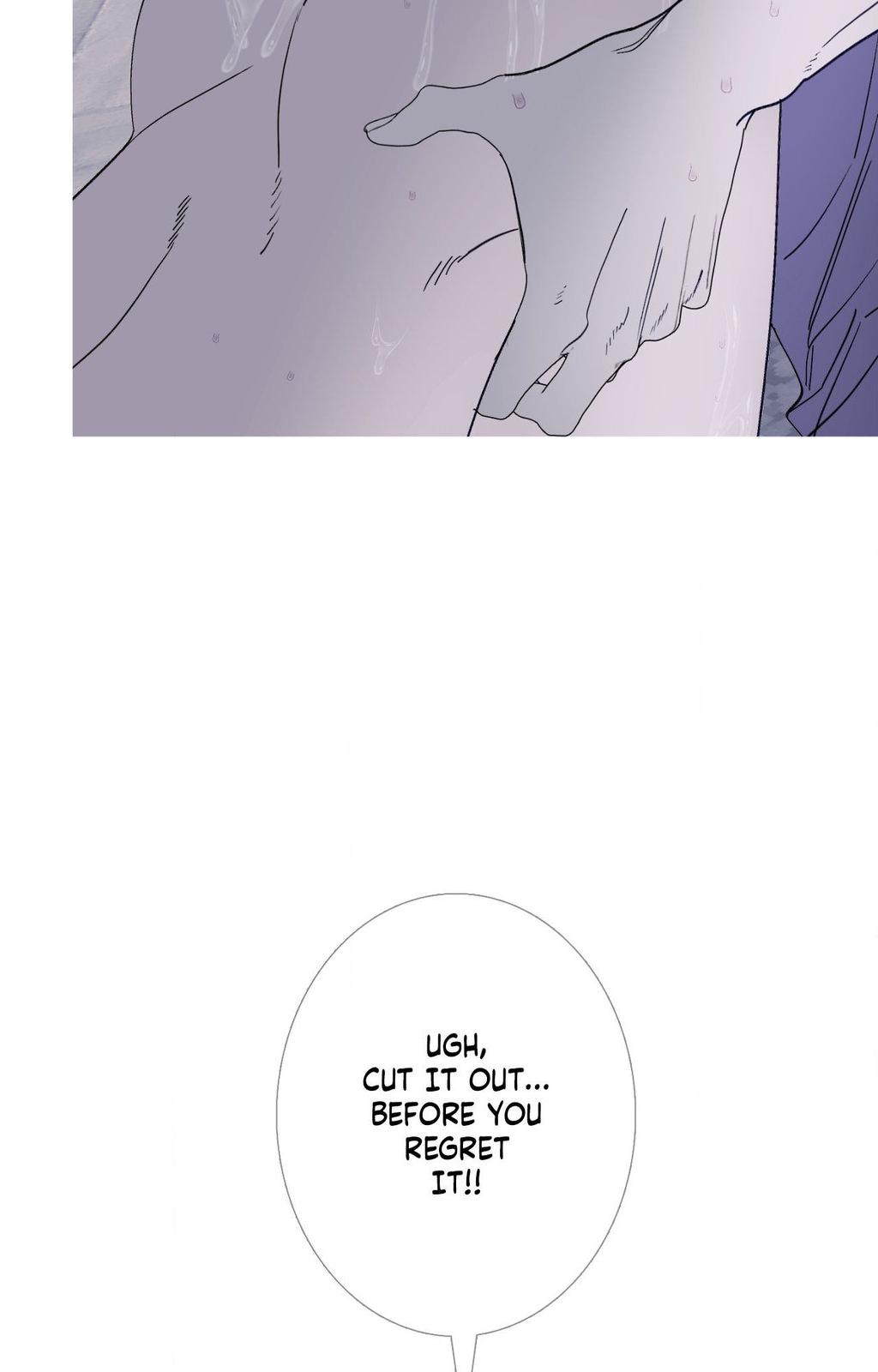 Ghost Gate Chapter 76 - Page 8 in English