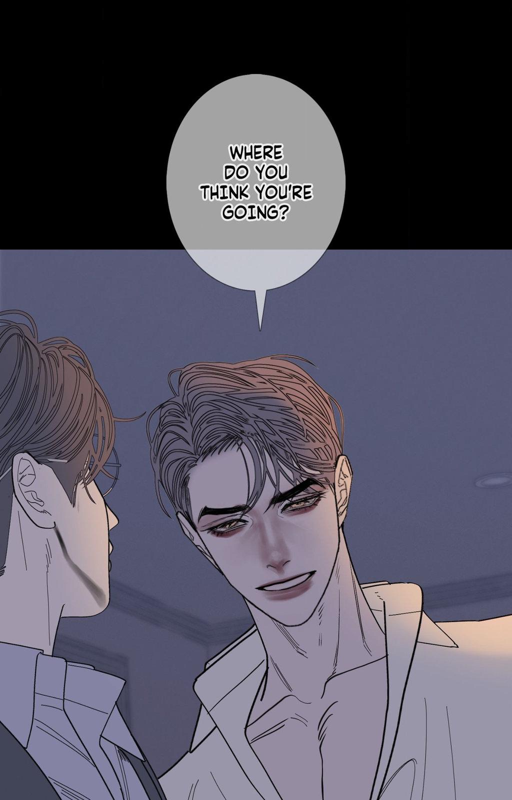 Ghost Gate Chapter 77 - Page 18 in English