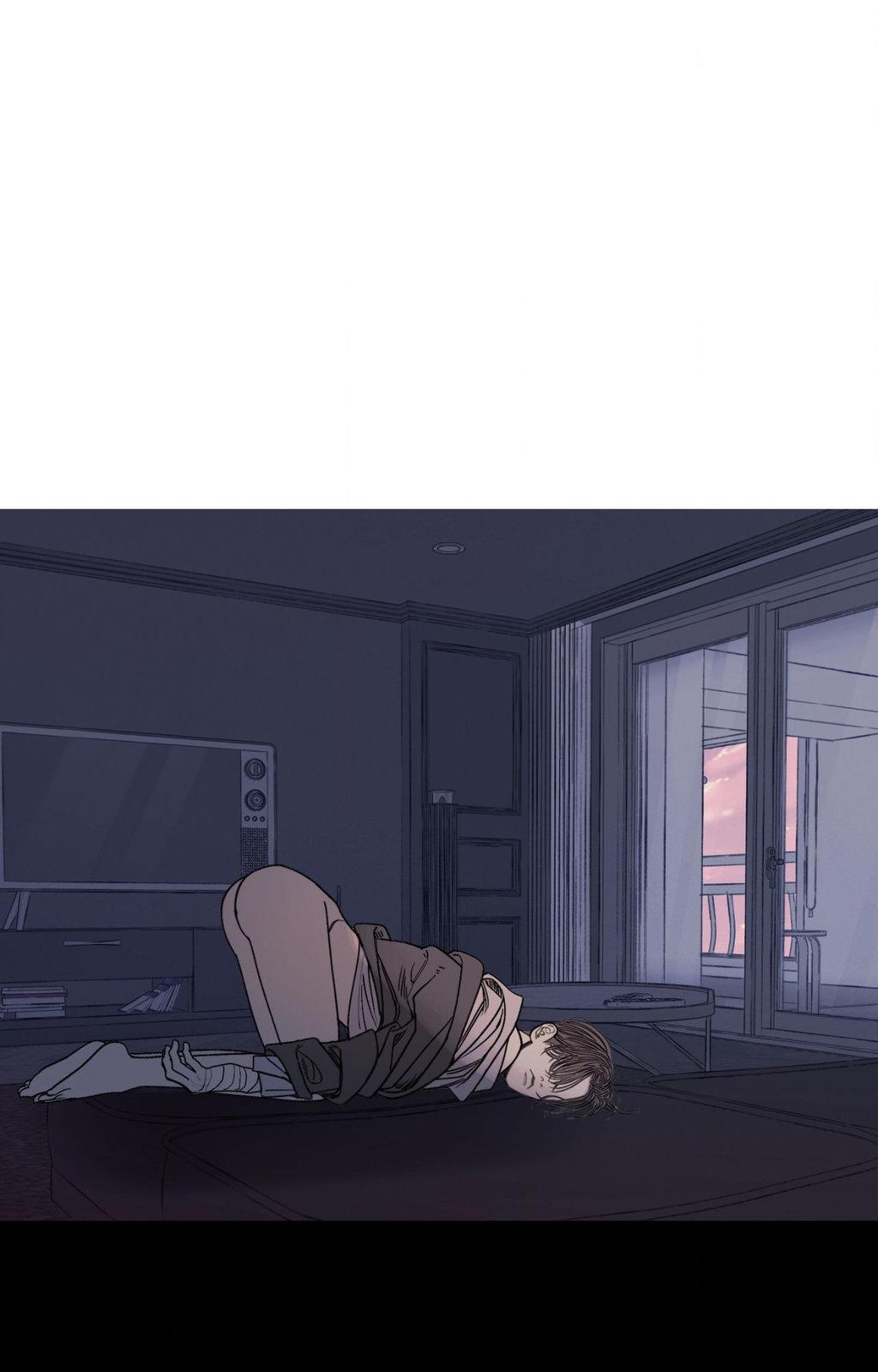 Ghost Gate Chapter 77 - Page 3 in English