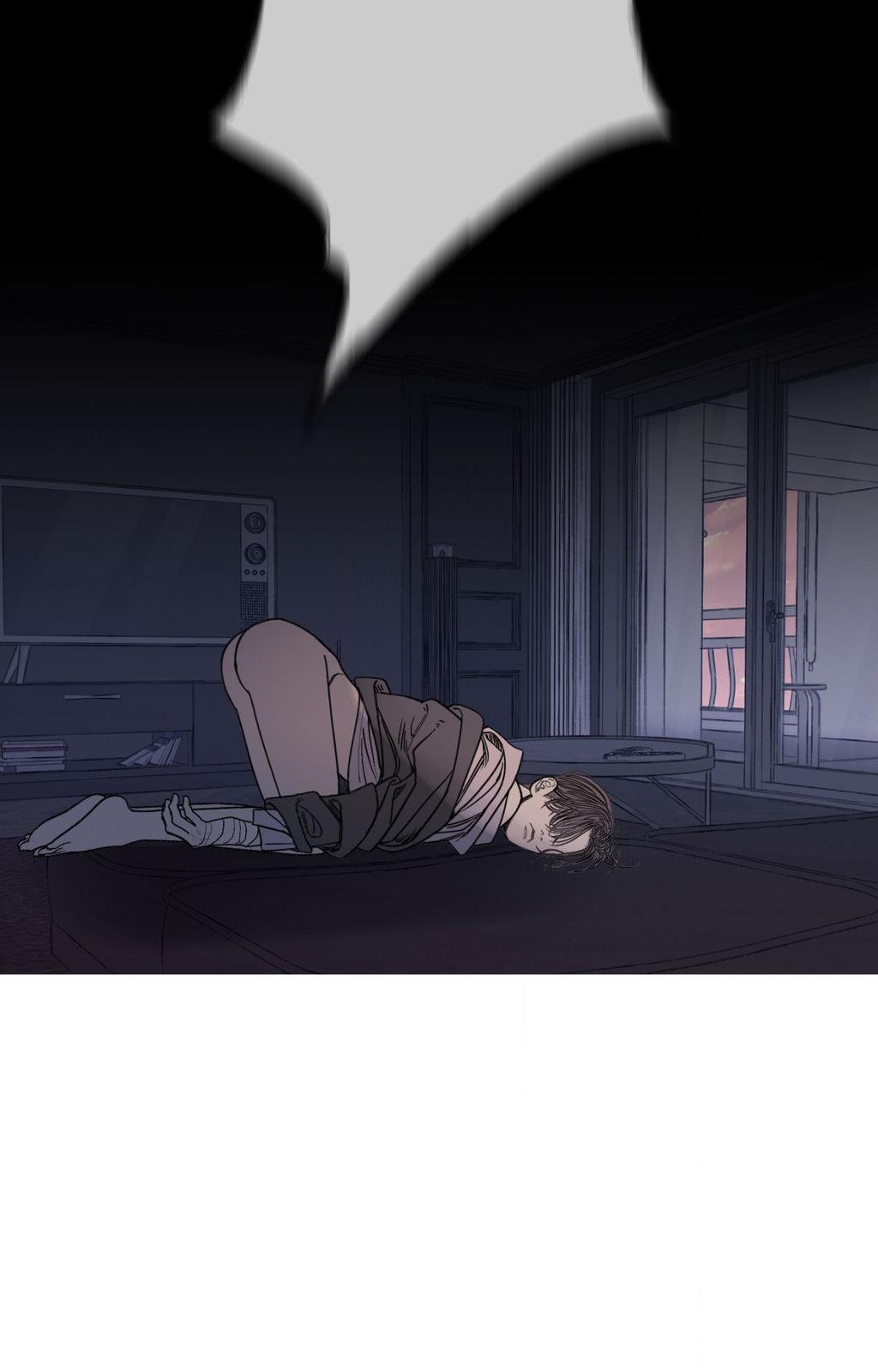 Ghost Gate Chapter 77 - Page 56 in English
