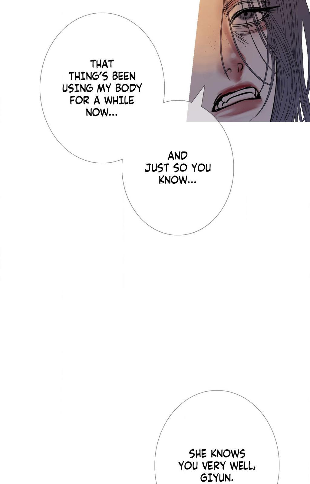 Ghost Gate Chapter 77 - Page 74 in English