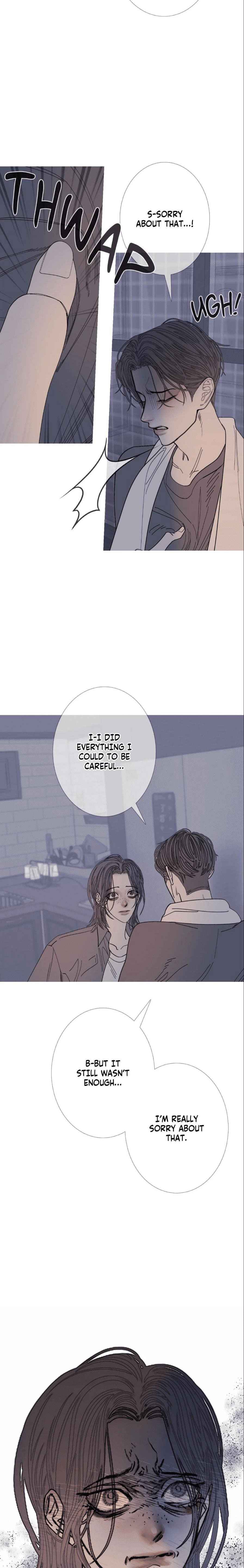 Ghost Gate Chapter 78 - Page 8 in English