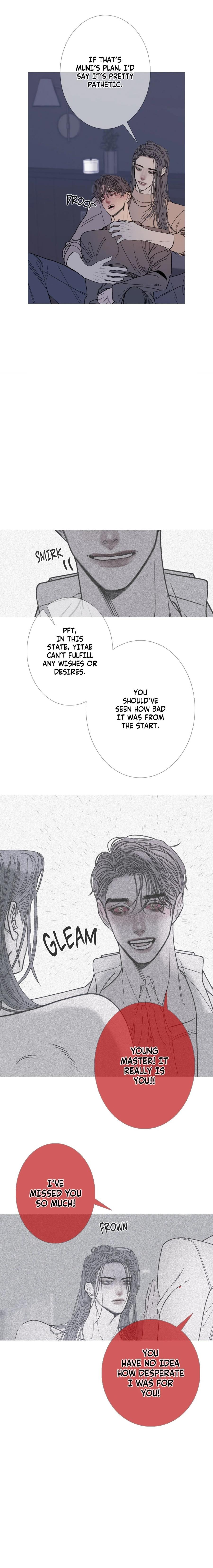 Ghost Gate Chapter 79 - Page 15 in English