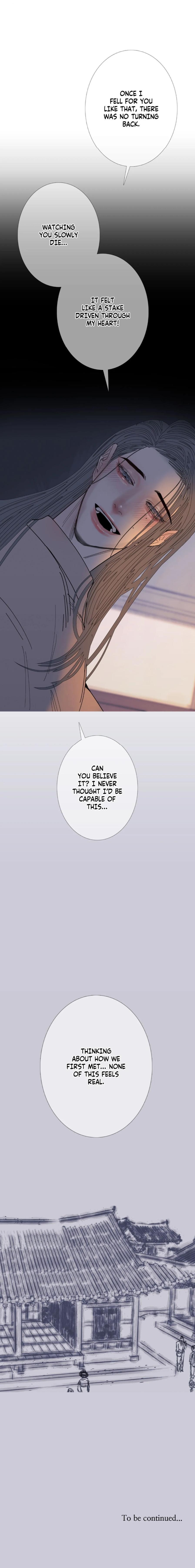 Ghost Gate Chapter 79 - Page 24 in English