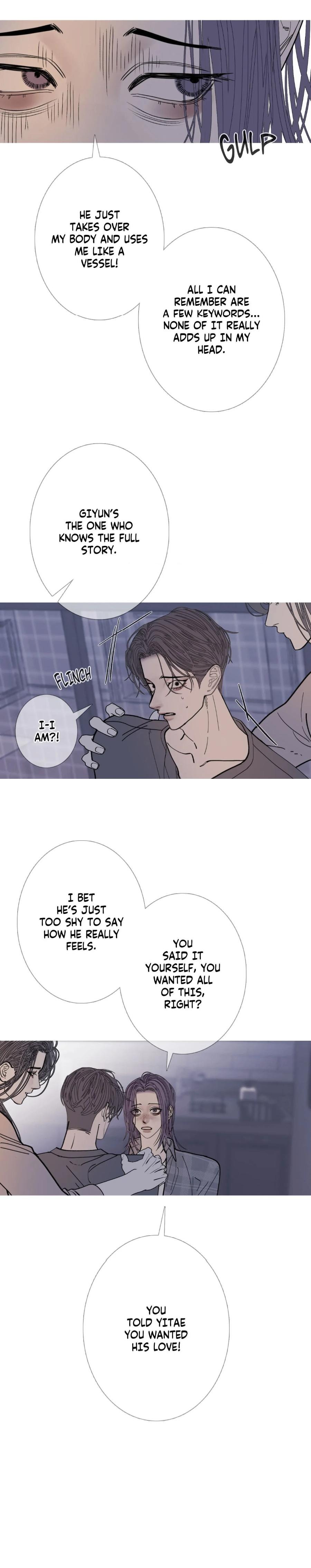 Ghost Gate Chapter 79 - Page 5 in English