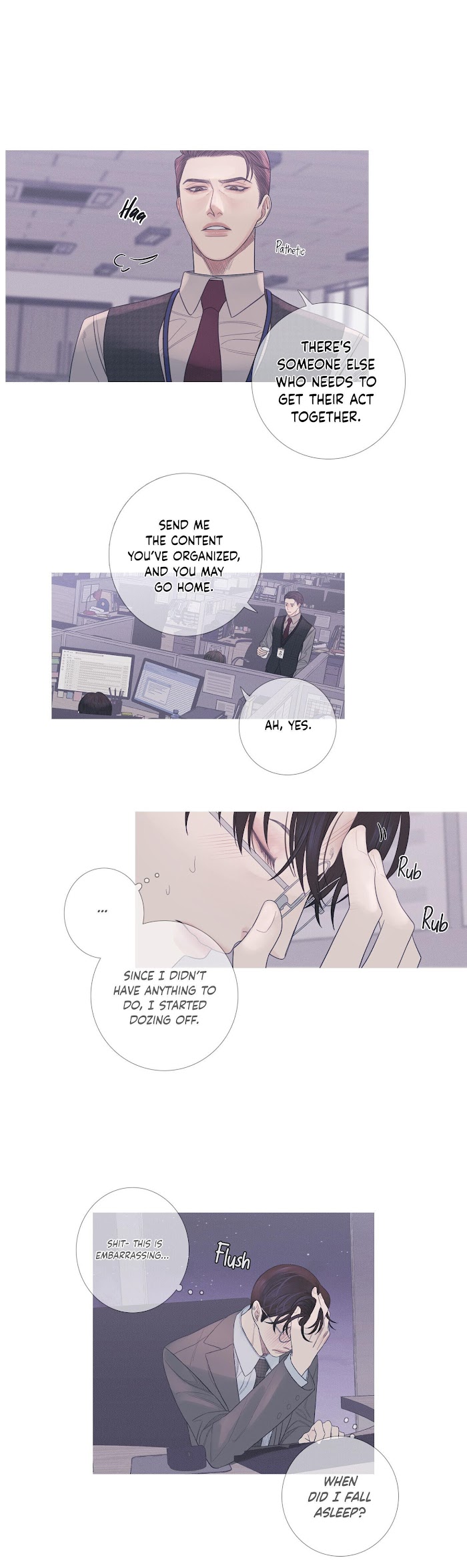 Ghost Gate Chapter 8 - Page 12 in English