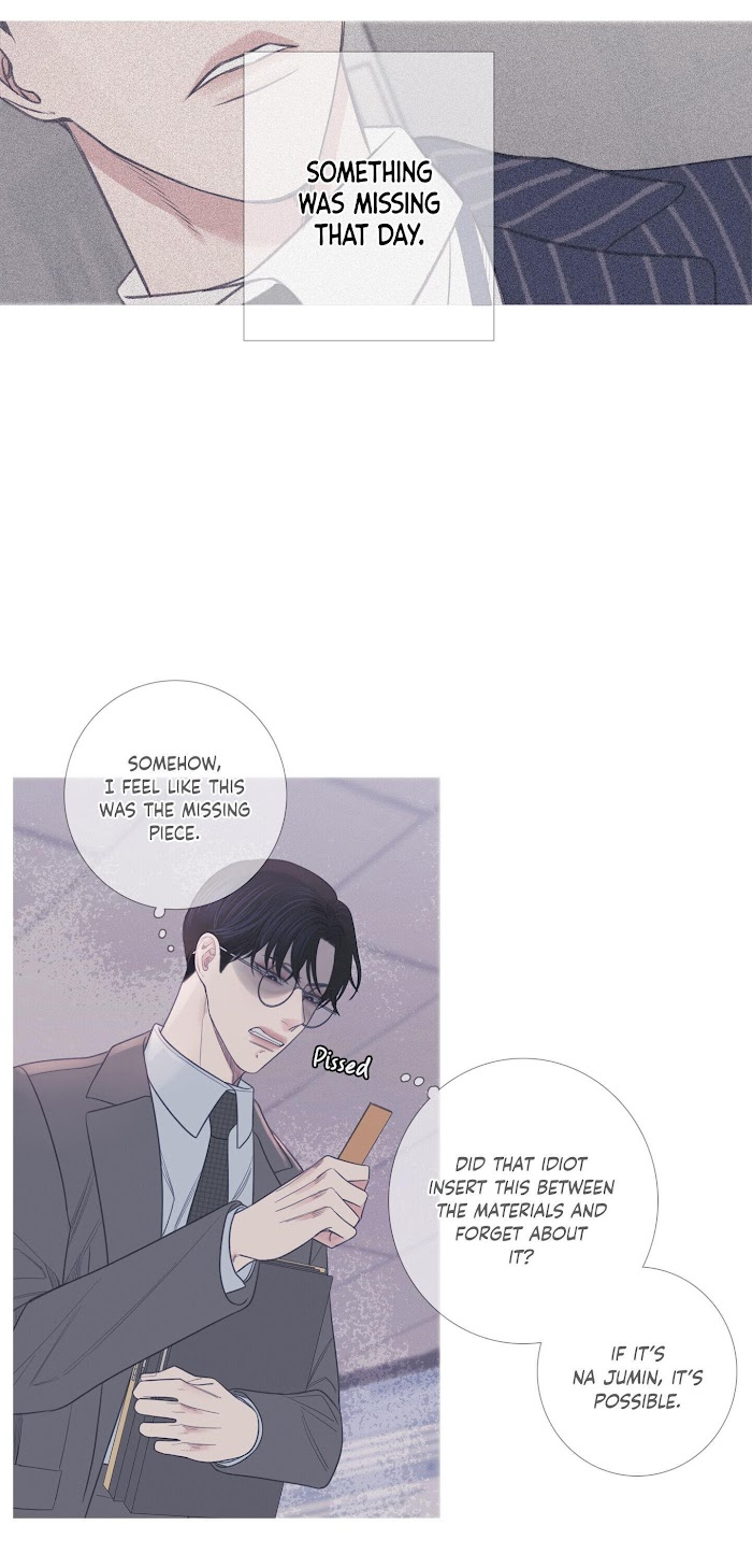 Ghost Gate Chapter 8 - Page 16 in English