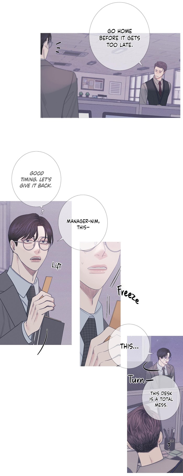 Ghost Gate Chapter 8 - Page 17 in English