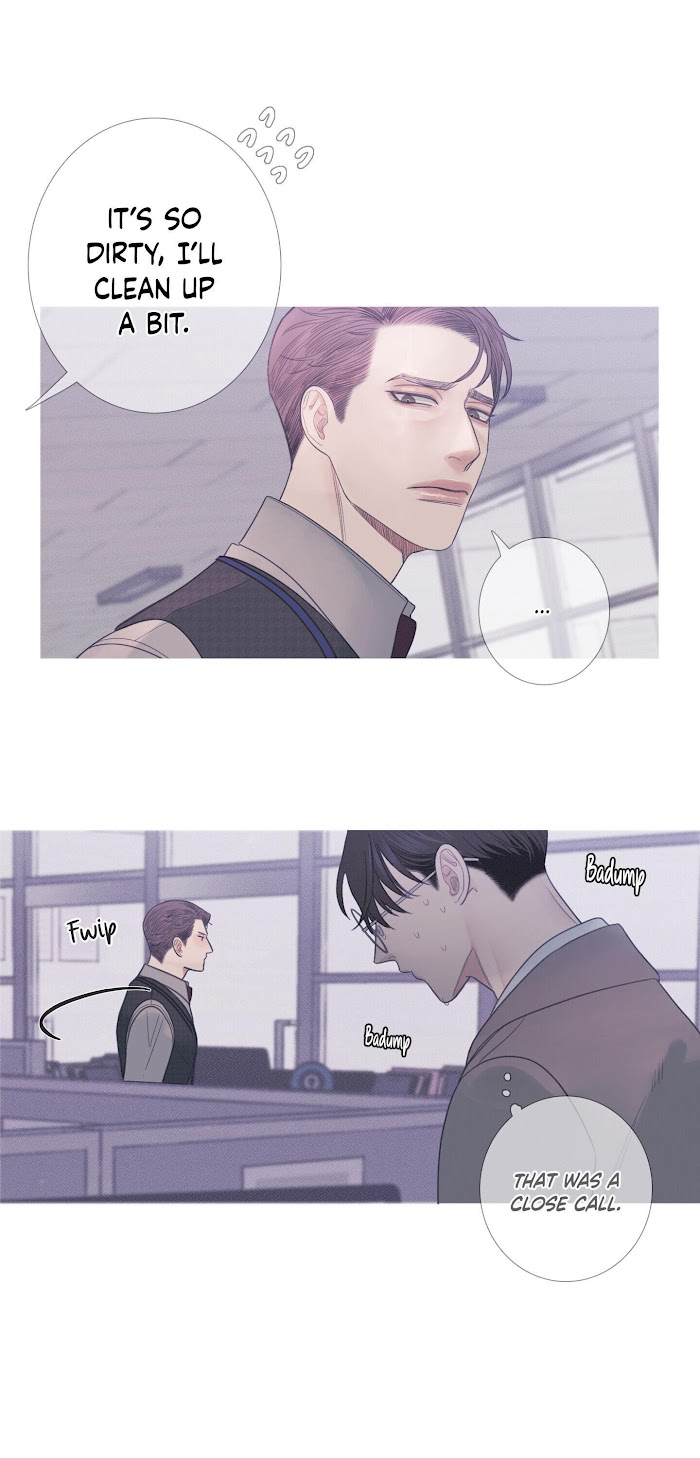 Ghost Gate Chapter 8 - Page 18 in English
