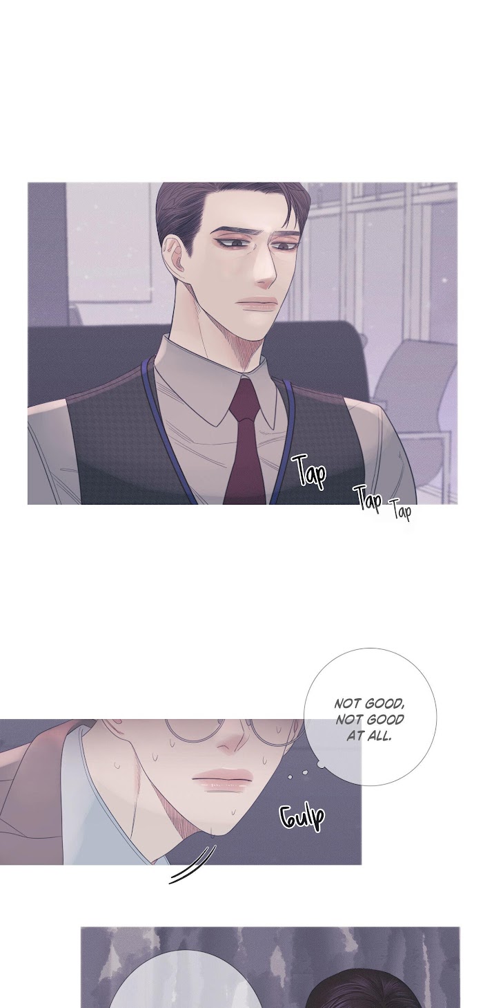 Ghost Gate Chapter 8 - Page 24 in English