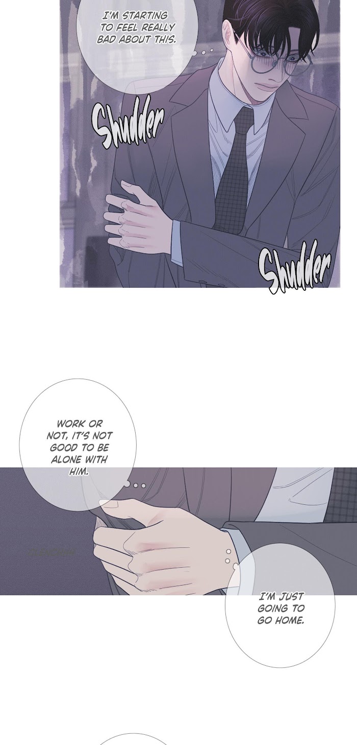 Ghost Gate Chapter 8 - Page 25 in English