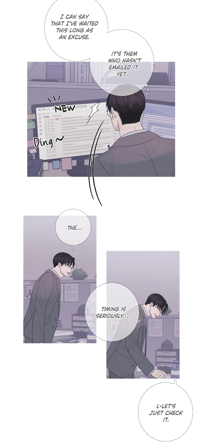 Ghost Gate Chapter 8 - Page 26 in English